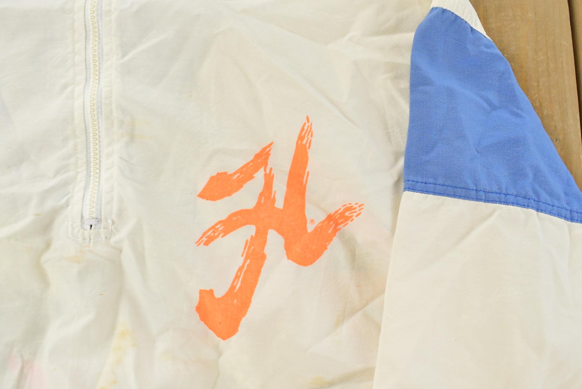 Vintage 80s Hobie Windbreaker Jacket: Surf Streetwear, Men's Large from propervintagecanada