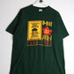 Vintage Canadian War Museum T Shirt Mens XL Green from propervintagecanada