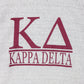 Vintage Kappa Delta Sweatshirt Adult Small College Sorority from propervintagecanada