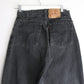 Vintage Levi's Denim Jeans Mens 27 x 31 Black 560 Loose Tapered from propervintagecanada