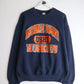 Vintage North Iowa Huskies Sweatshirt Mens XL Blue from propervintagecanada