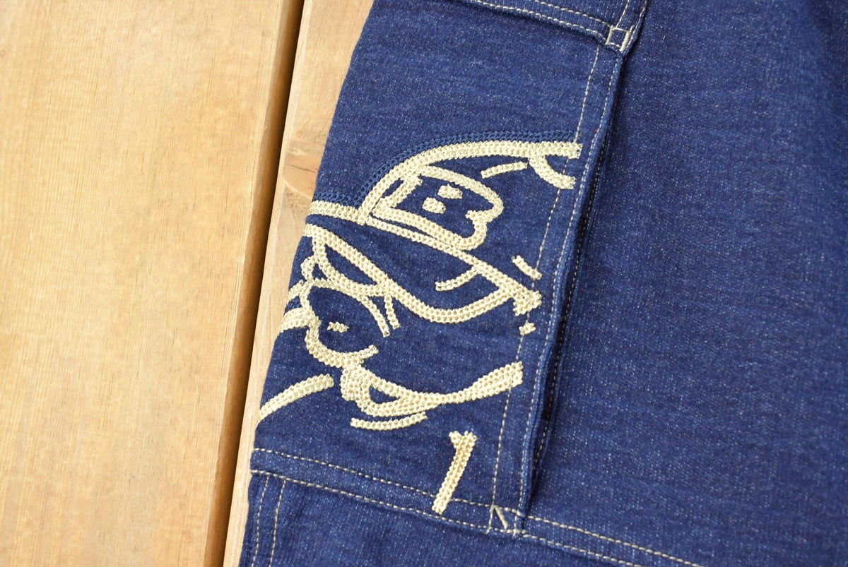 Vintage Y2K DEADSTOCK Hard Knocks Carpenter Sweat Pants Men's Large from propervintagecanada