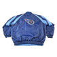 Vintage Y2K Tennessee Titans NFL Reversible Fleece Football Jacket Men's 2XL from propervintagecanada